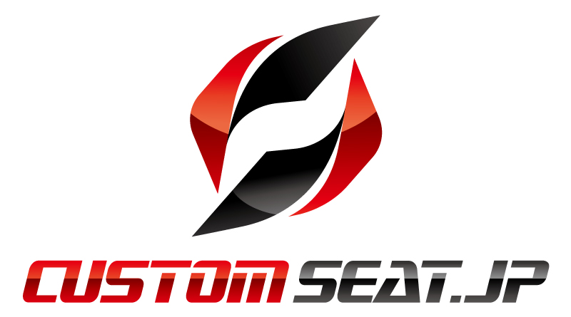 http://customseat.jp/first_website/customblog/L_CUSTOM_SEAT_JP_JPEG_A09.jpg
