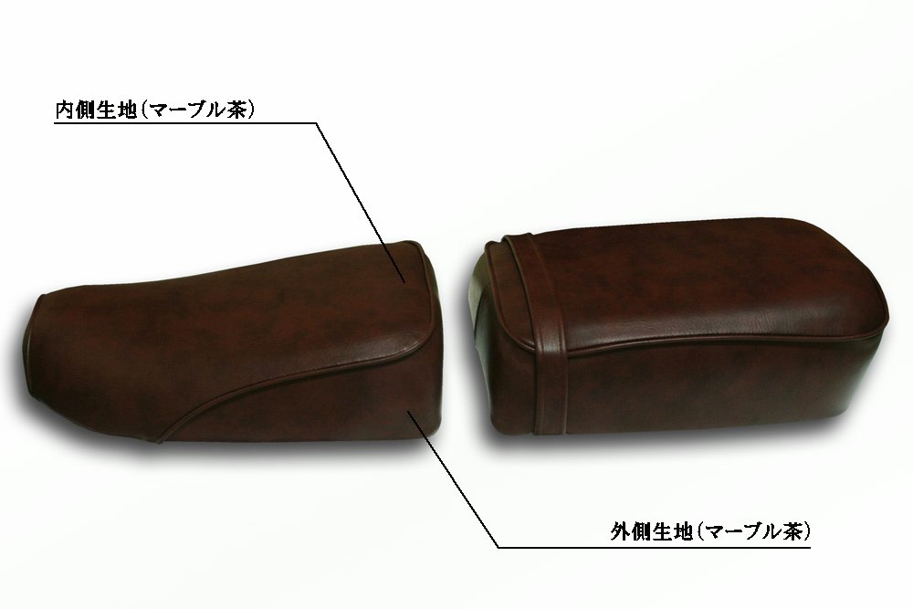 http://customseat.jp/first_website/customblog/rereIMG_0652-%2820%29.jpg