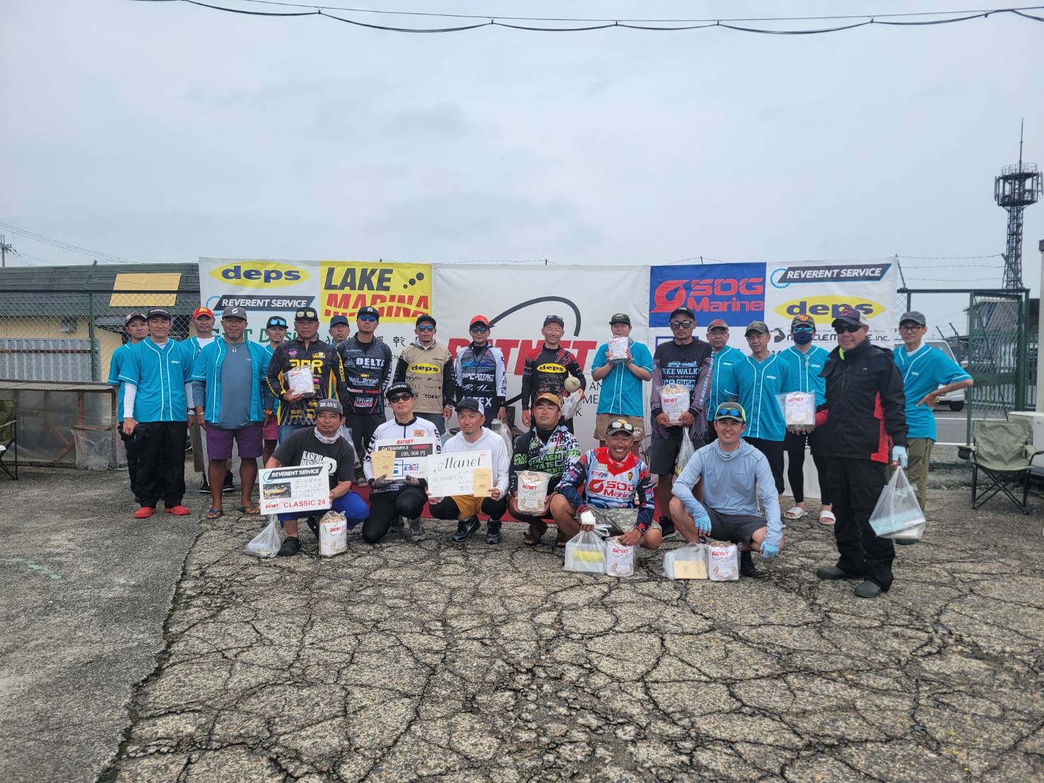 プレスアングラー