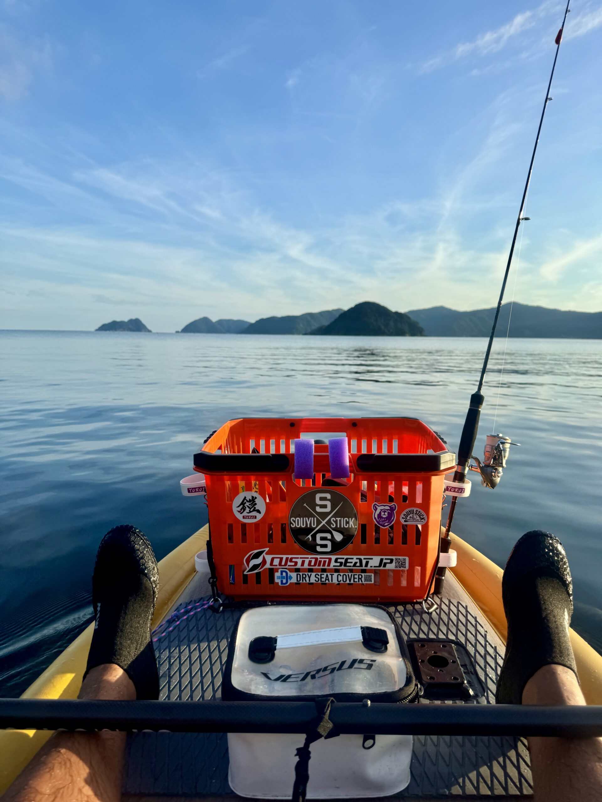 SUPフィッシング