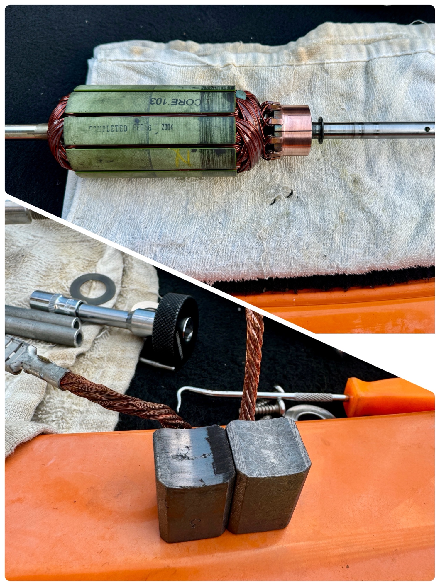 エレキ メンテナンス