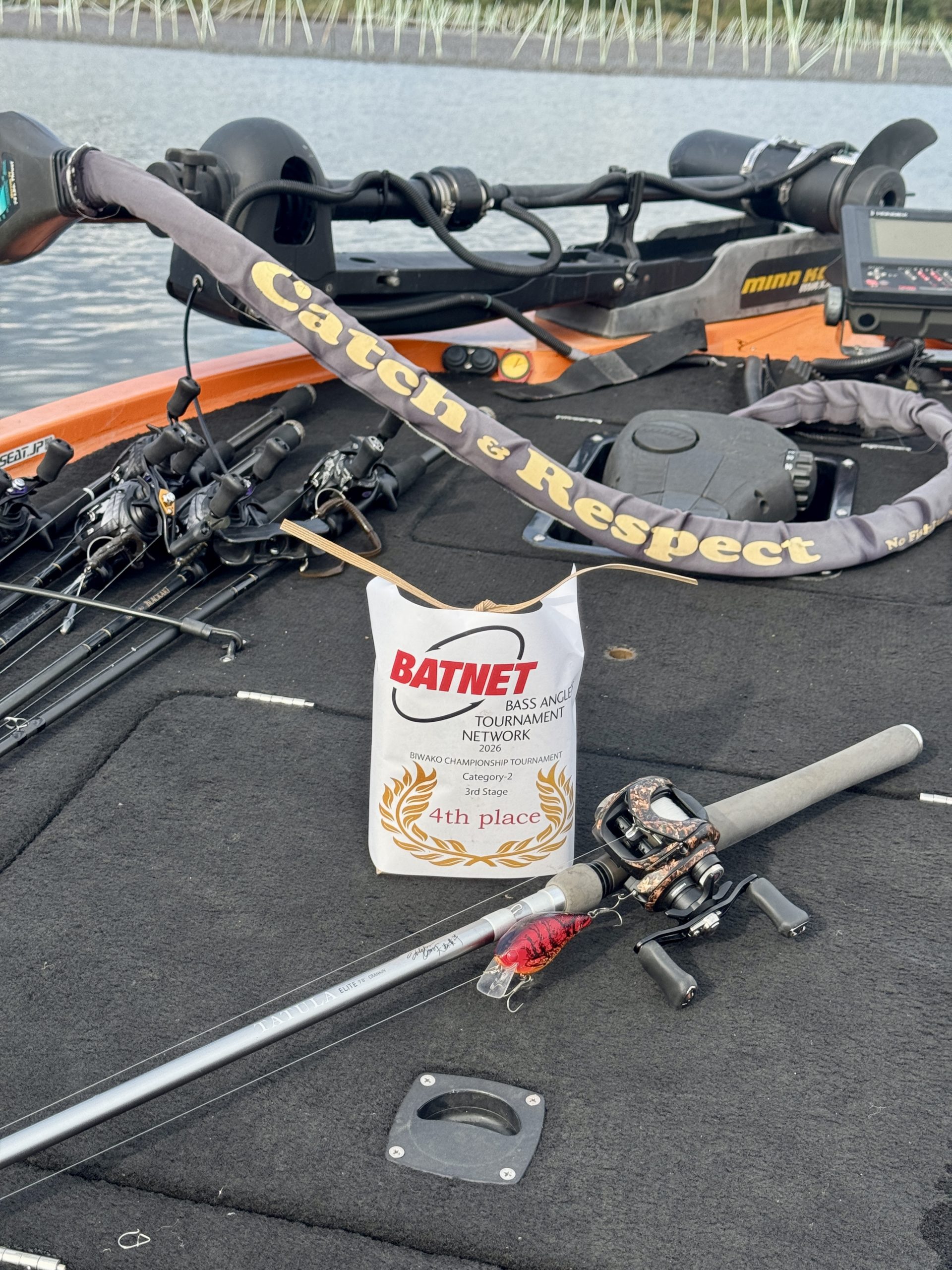 クランクベイト