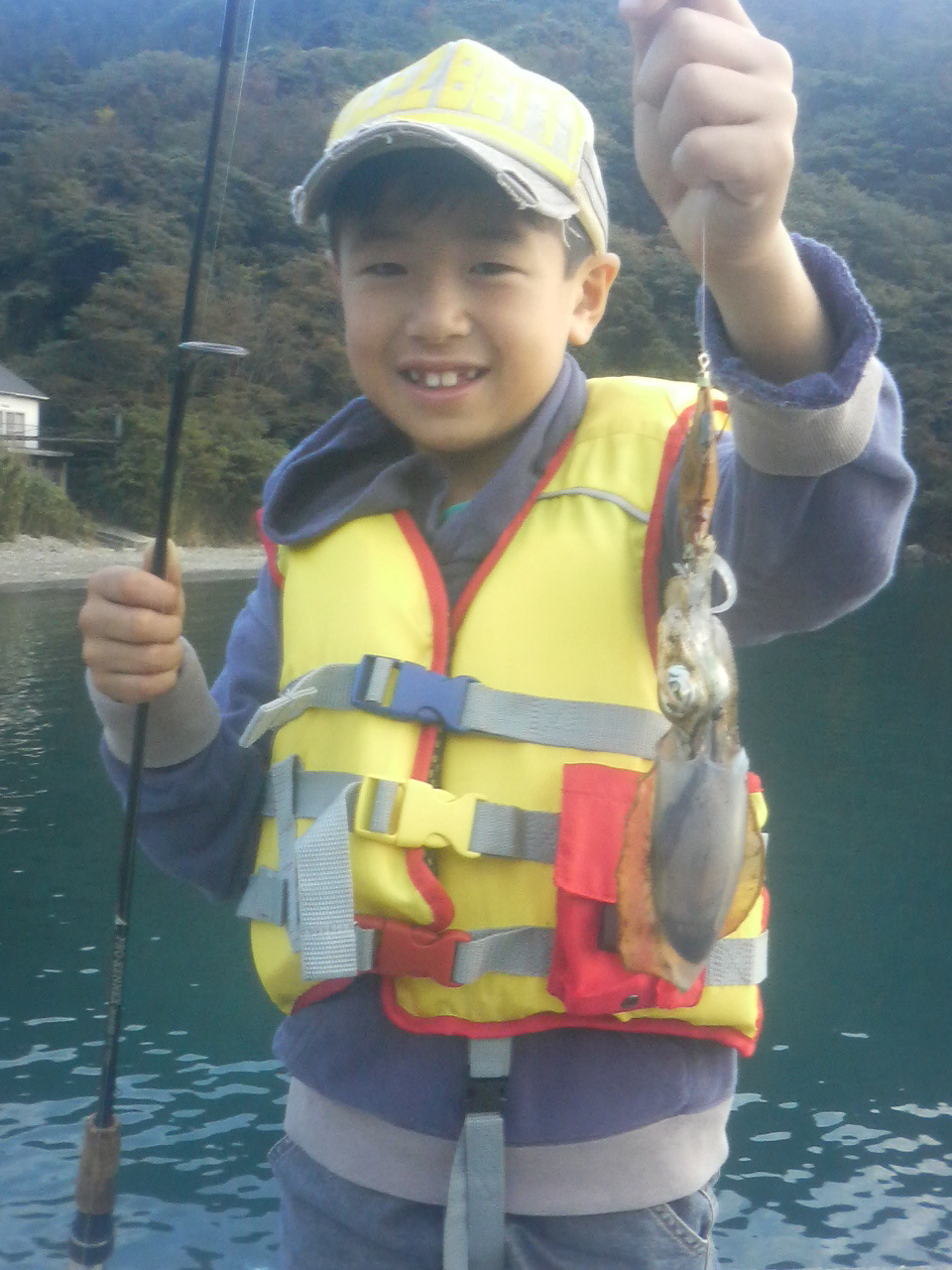 ライフジャケット