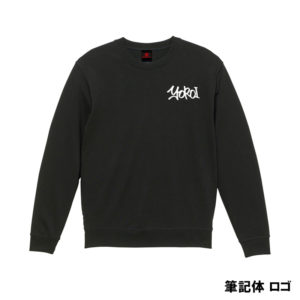 YOROI　トレーナー