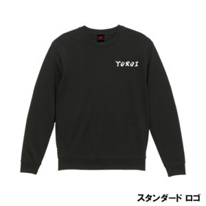 YOROI　トレーナー